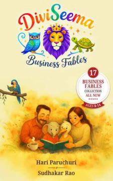 Cover of DiviSeema Business Fables
